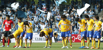 News photo
