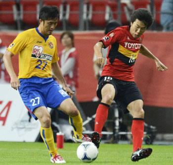 News photo