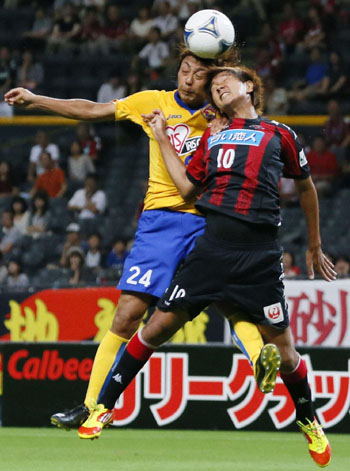 News photo