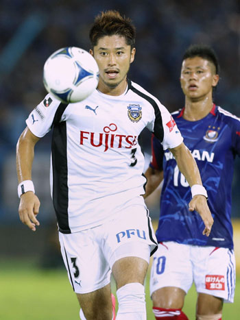 News photo