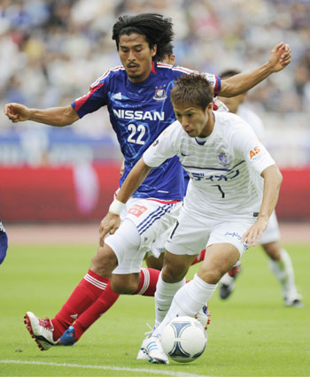 News photo