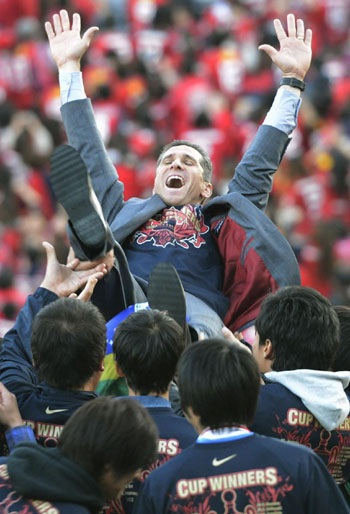 News photo