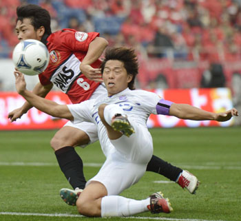 News photo