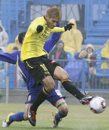 News photo