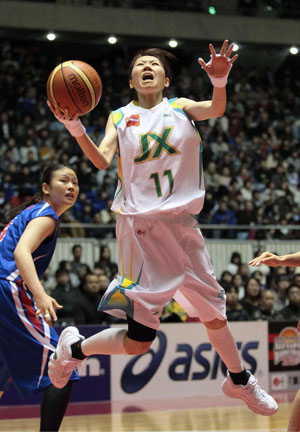News photo