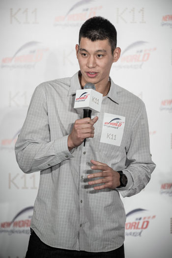 News photo