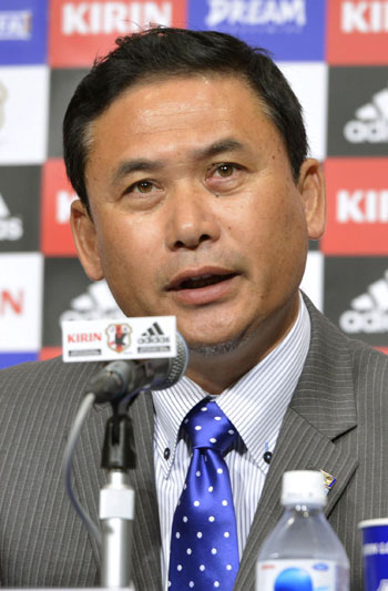 News photo