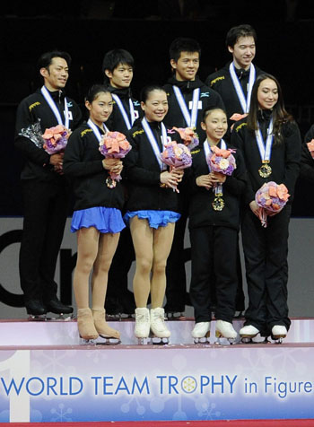 News photo