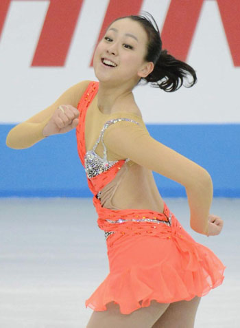 News photo