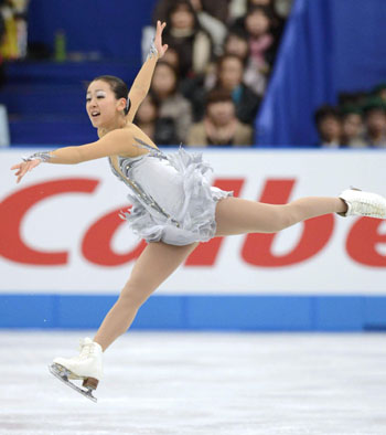 News photo