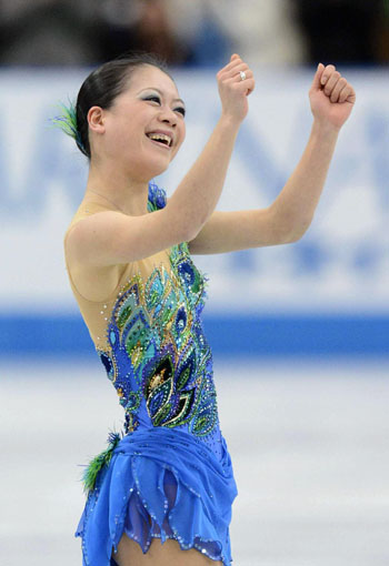 News photo