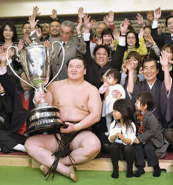 News photo