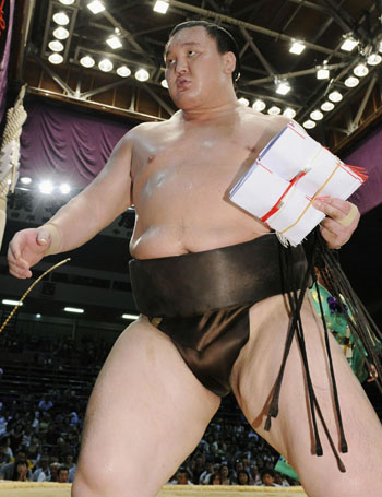 News photo