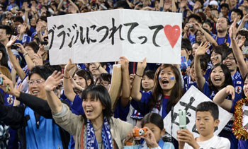News photo