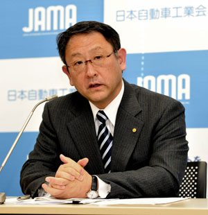 News photo