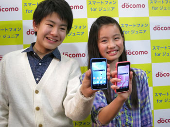 News photo