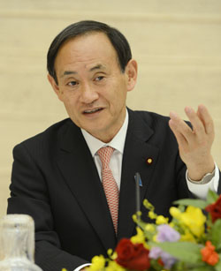 News photo