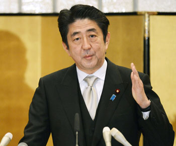 News photo