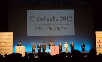 News photo