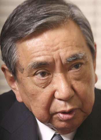 News photo