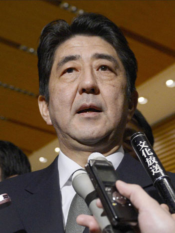 News photo