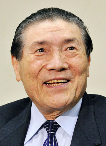 News photo