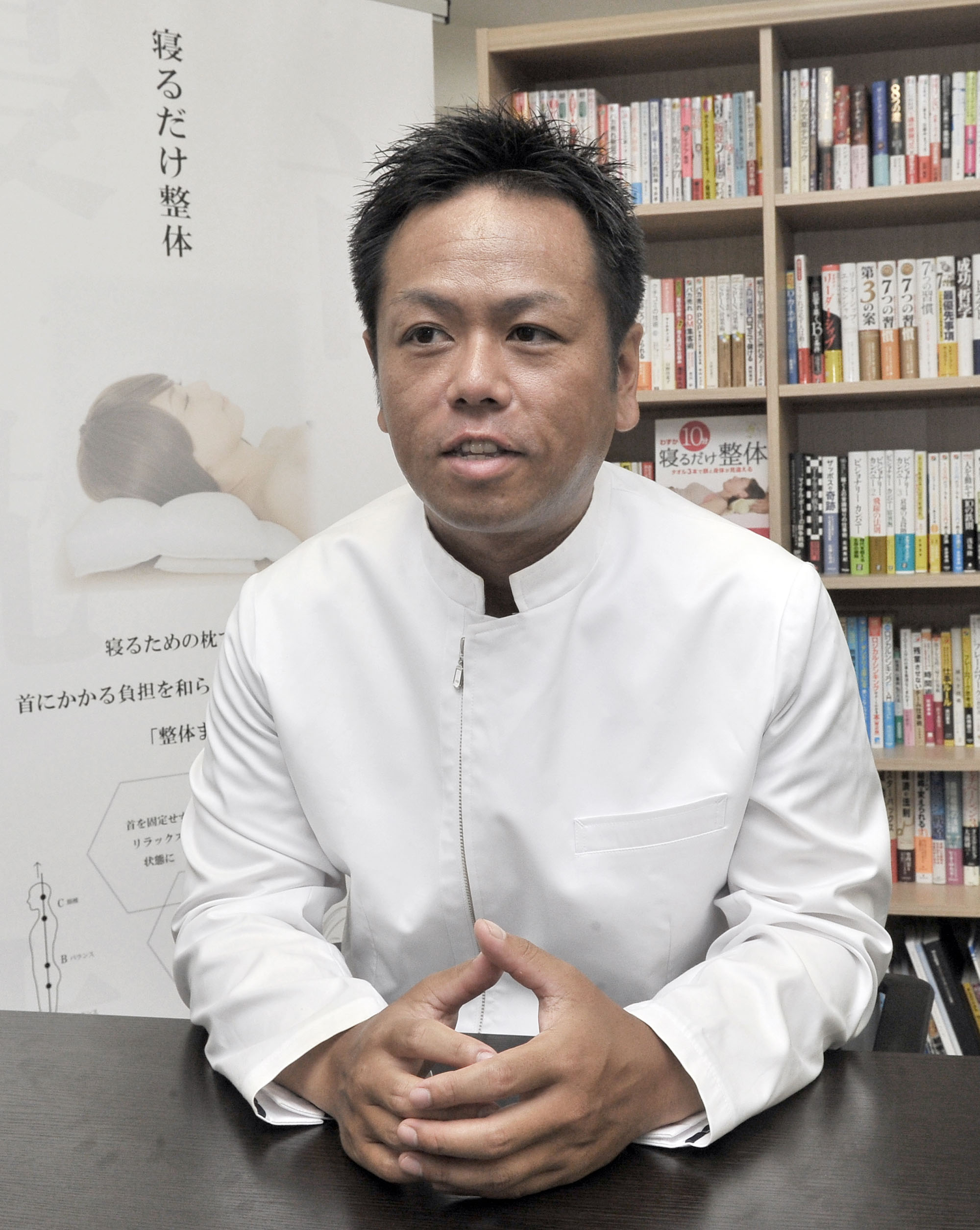 News photo