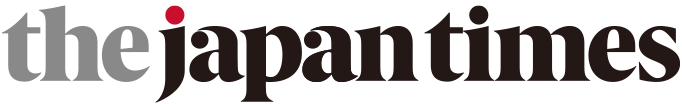 Logo of The Japan Times