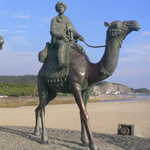Monument of the Tsuki no Sabaku, Onjuku, Chiba Pref.