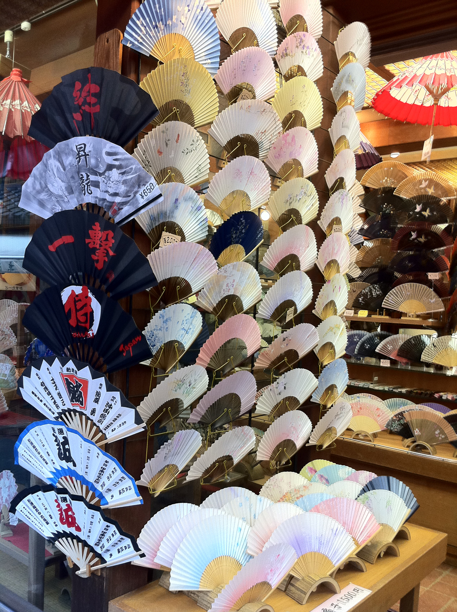 Fancy fans, Kyoto