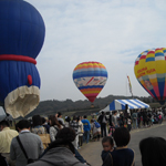 Let's go to the sky!, Oyama Baloon Fiesta, Tochigi Pref.