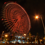 Red means fine weather, Ferris wheel, Tenpozan, Osaka Pref.
