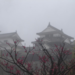 Matsuyama Castle on a cloudy day, Ehime Pref.