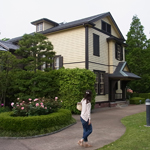 The Home of a Diplomat, Yamate, Yokohama