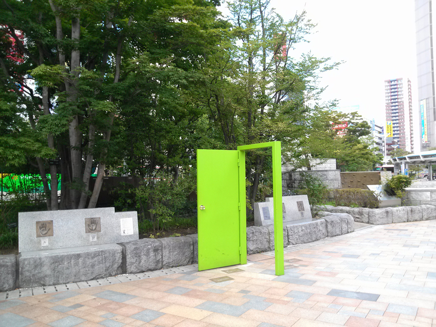 GReeeeN's monument, Koriyama, Fukushima Pref.
