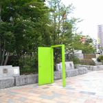 GReeeeN's monument, Koriyama, Fukushima Pref.