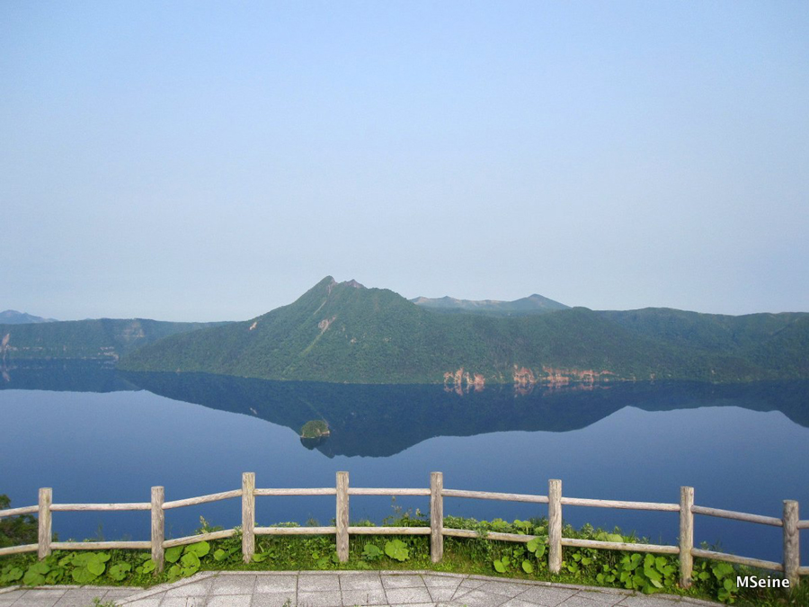 The view of Lake Mashu, Akan National Park, Hokkaido