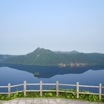 The view of Lake Mashu, Akan National Park, Hokkaido