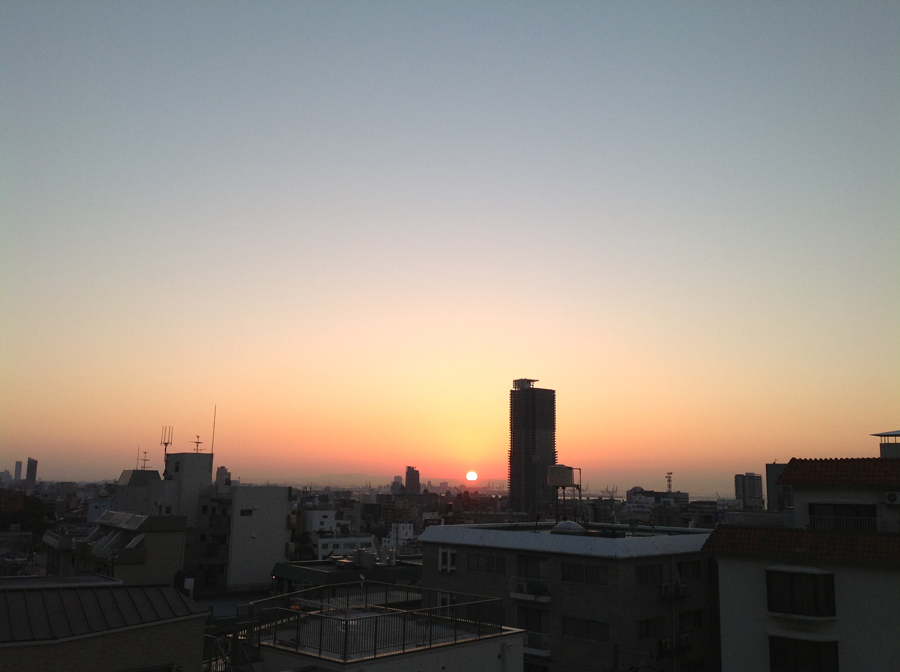 The Land of the Rising Sun, Kobe