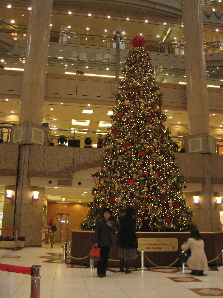 Christmas tree in Landmark Tower, Yokohama