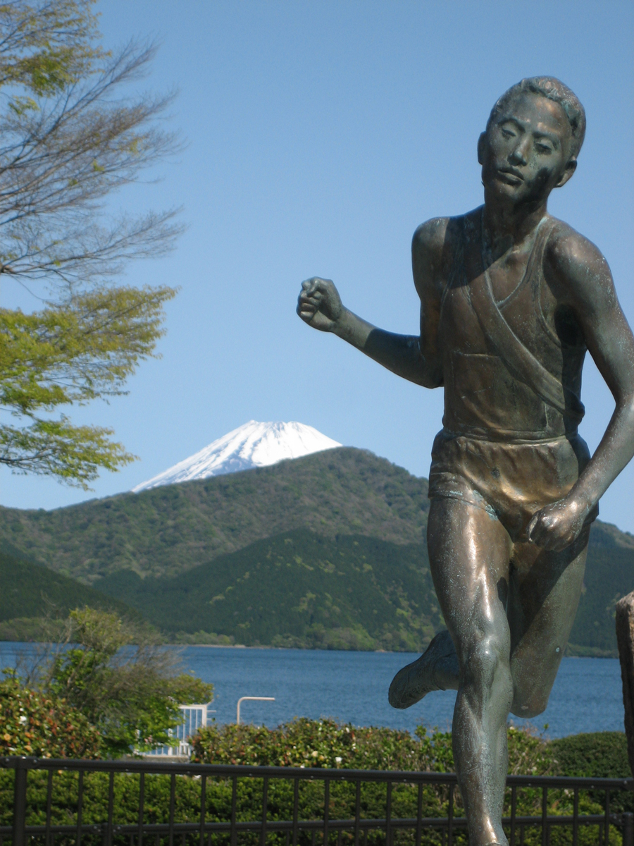 Bronze statue for Hakone long-distance relay race, Kanagawa Pref.