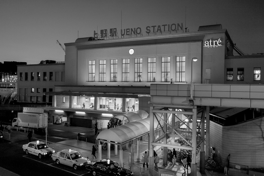 A modern view of the Ueno Station building, which has been in use since 1932.