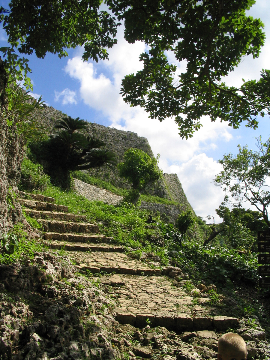 Stone steps at Nakagusuku Castle, Okinawa Pref.