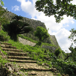 Stone steps at Nakagusuku Castle, Okinawa Pref.