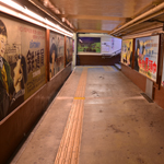 Old film posters in Ome Station, Tokyo