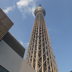 Tallest tower, Tokyo
