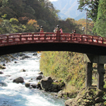 The entrance to the Nikko mountain area