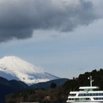 View of Mount Fuji, Hakone, Kanagawa Pref.