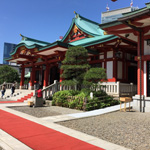 Hie Shrine, Nagata-cho, Tokyo
