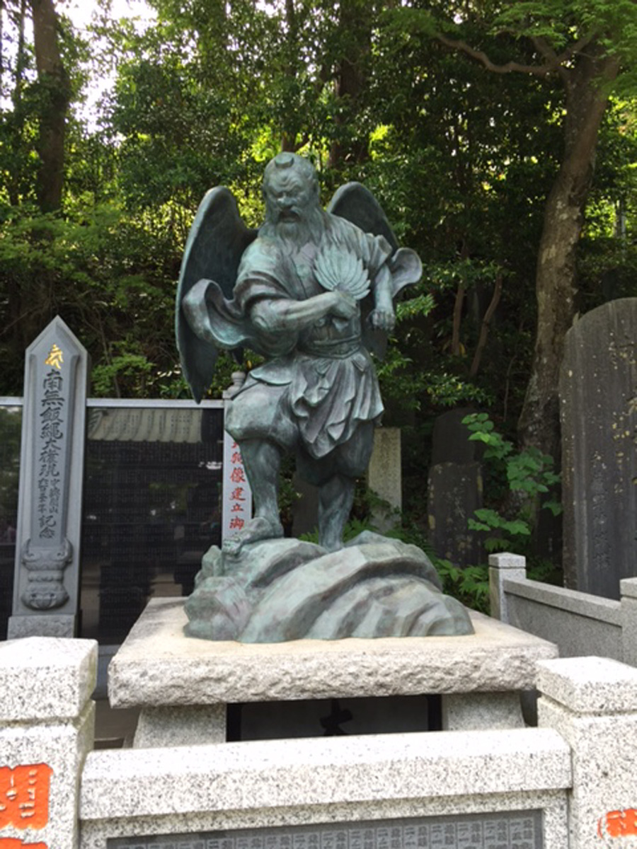 Ferocious figure, Mount Takao, Tokyo